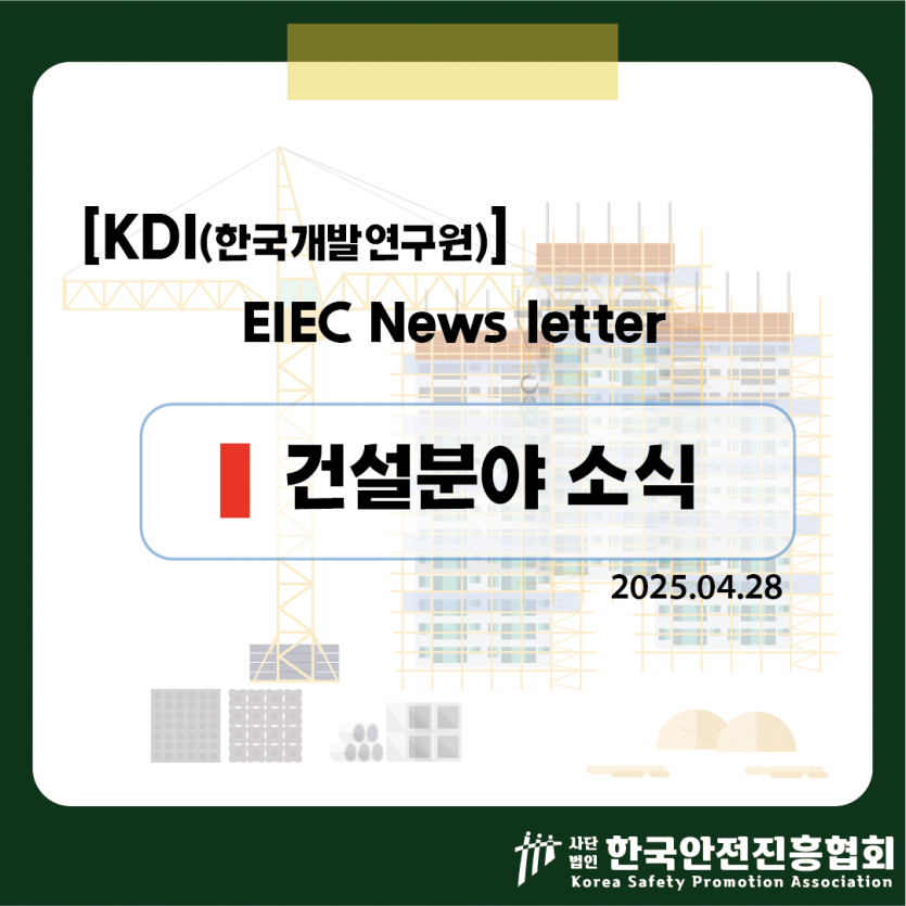 107db8a22b1c4b79b7722826f5022034_1745803873_0642.png