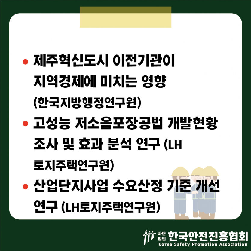 107db8a22b1c4b79b7722826f5022034_1745803873_4435.png