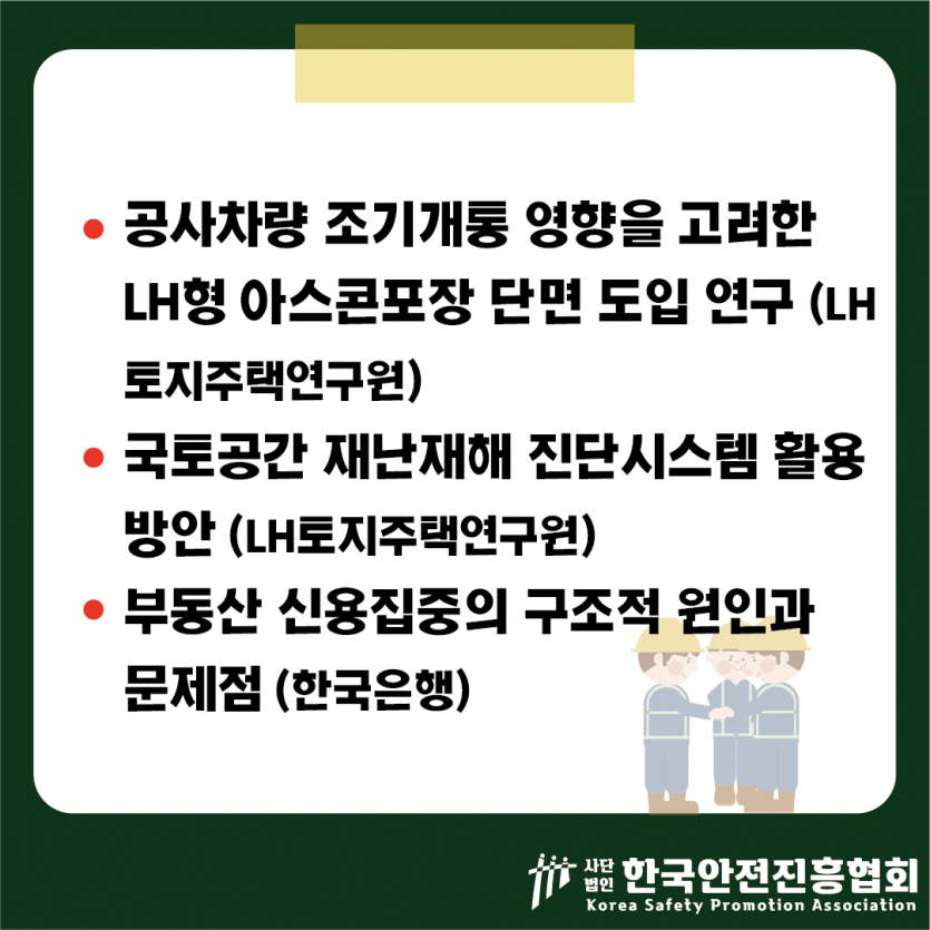 107db8a22b1c4b79b7722826f5022034_1745803873_4983.png
