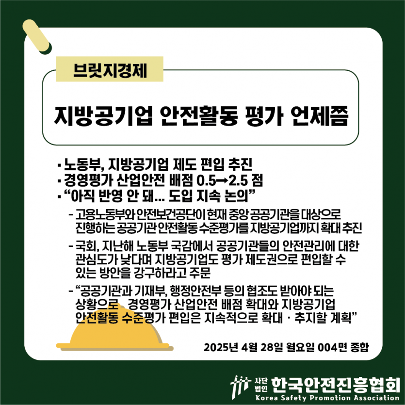 107db8a22b1c4b79b7722826f5022034_1745818463_9038.png