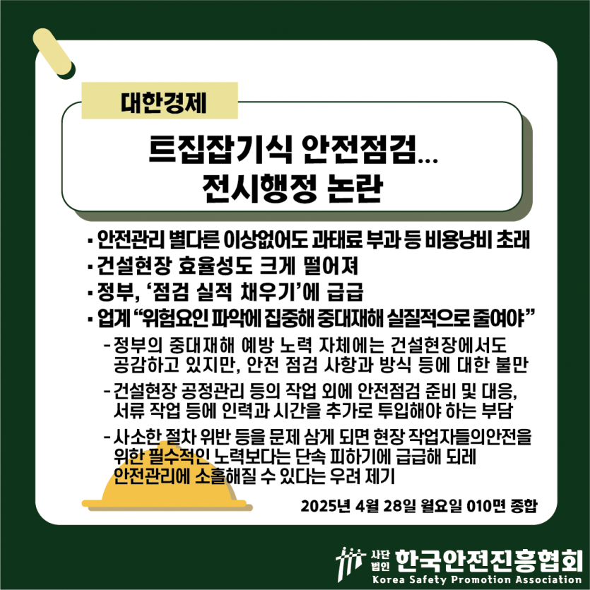 107db8a22b1c4b79b7722826f5022034_1745818463_9627.png