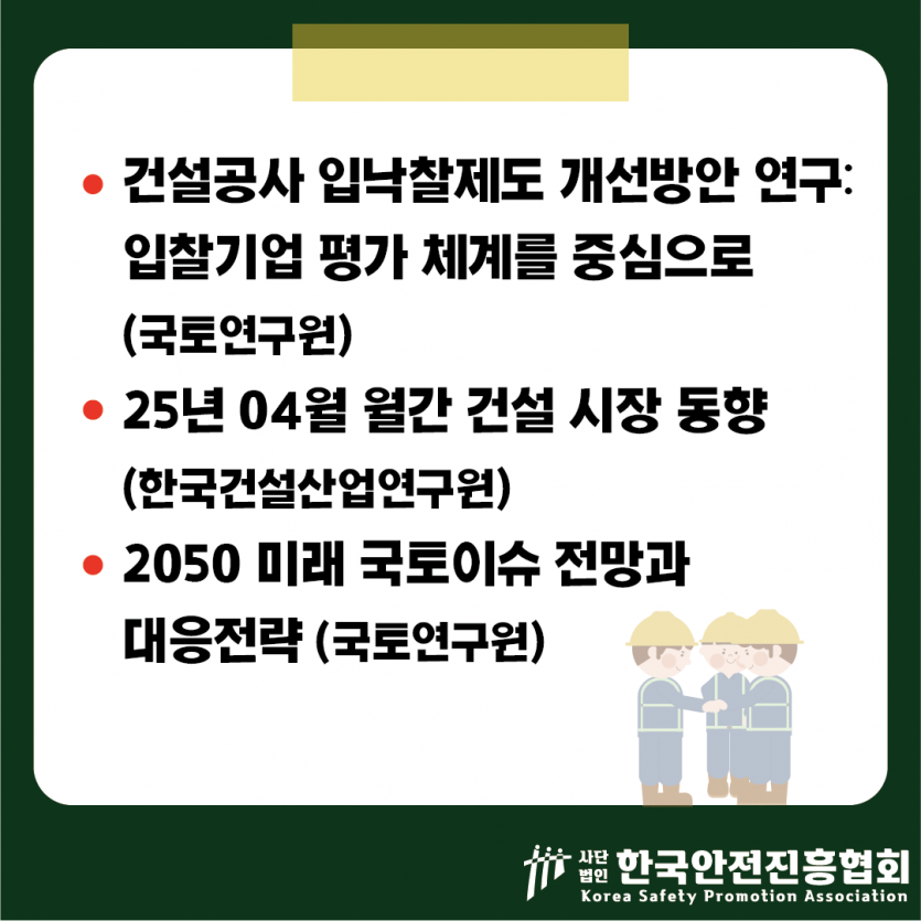 166c63dbf8b5ed5eba7fe36649ad2f44_1744938923_6949.png