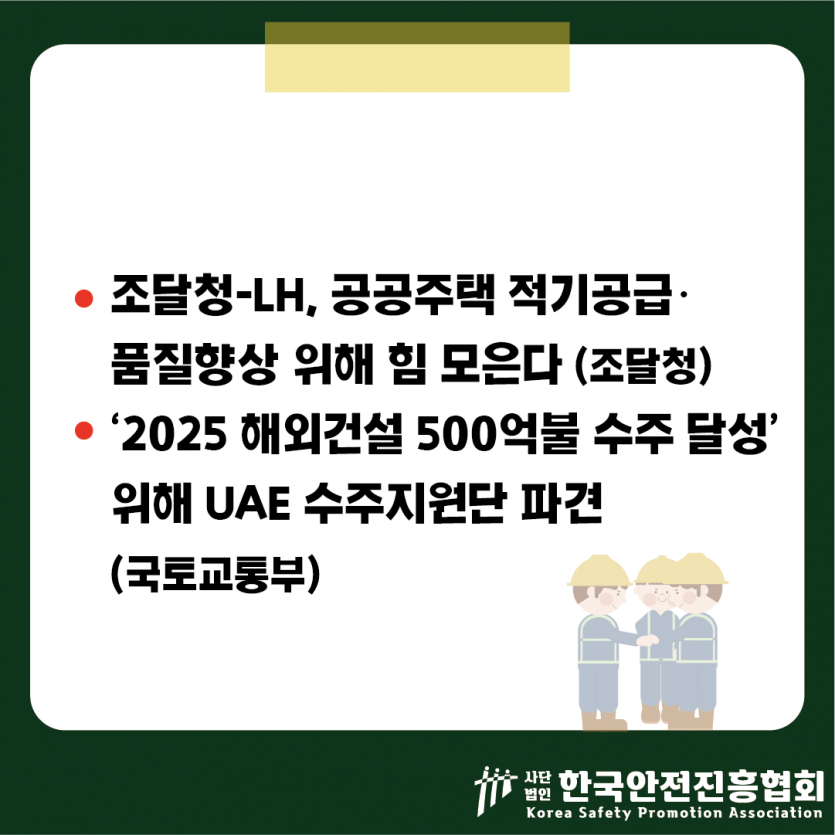 2b146c700e90c434aa5c9edfc8e289ab_1744858021_1922.png
