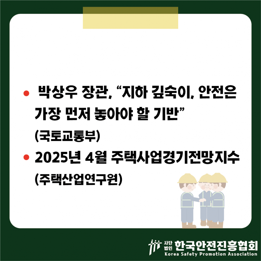 2b146c700e90c434aa5c9edfc8e289ab_1744858021_2371.png