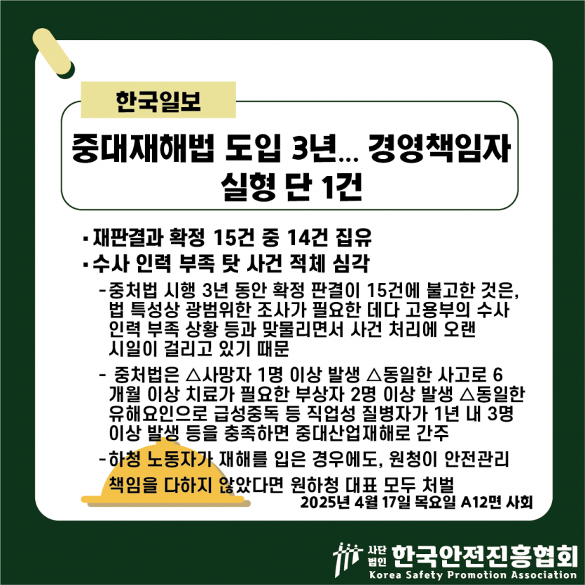 2b146c700e90c434aa5c9edfc8e289ab_1744864313_5486.png