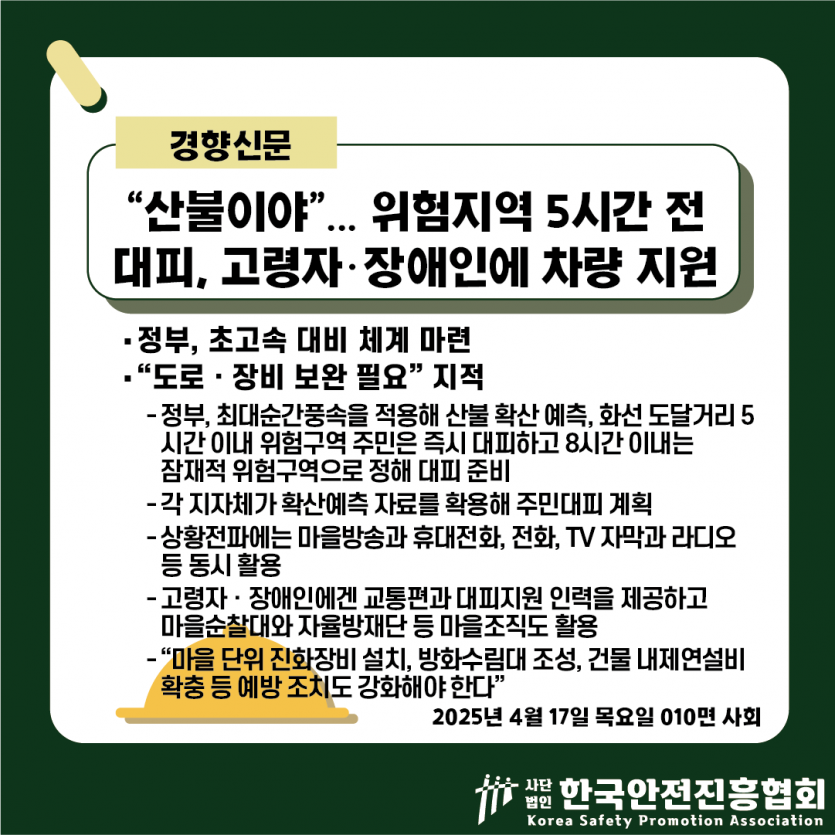 2b146c700e90c434aa5c9edfc8e289ab_1744864314_4495.png