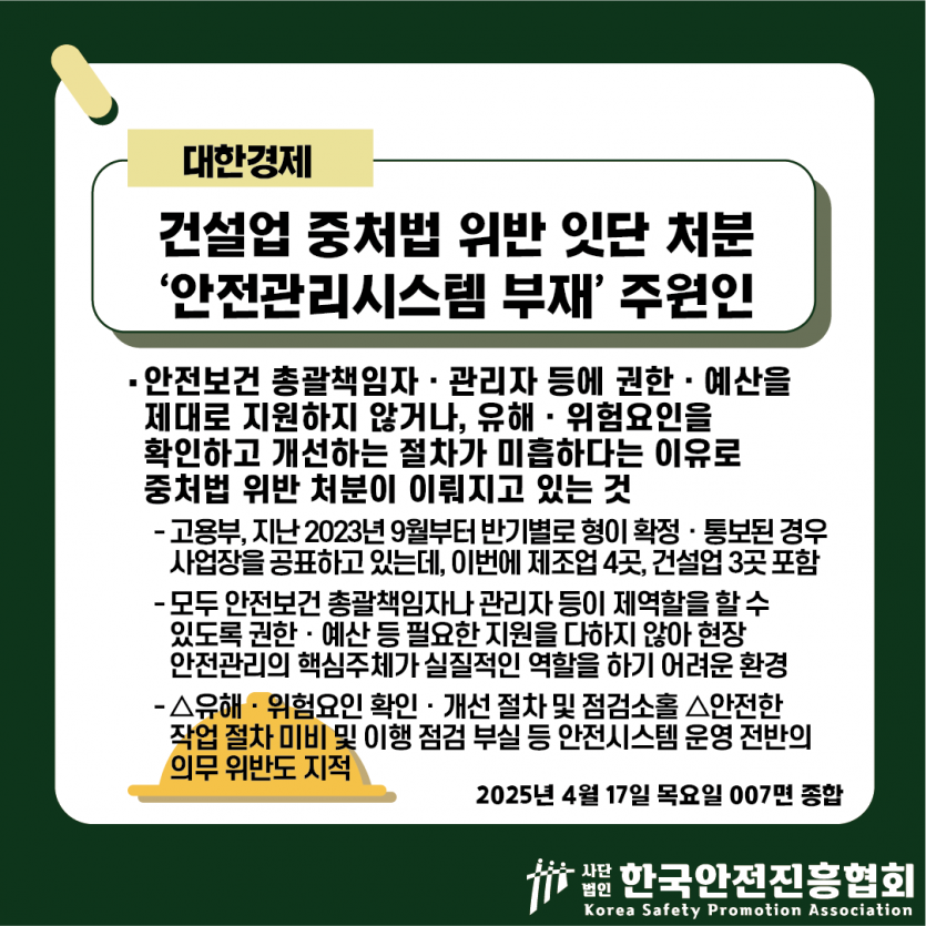2b146c700e90c434aa5c9edfc8e289ab_1744864314_5108.png