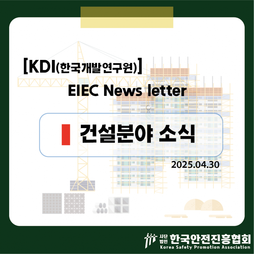 3168cb8b5f68d346c282162f456fe304_1745979805_566.png