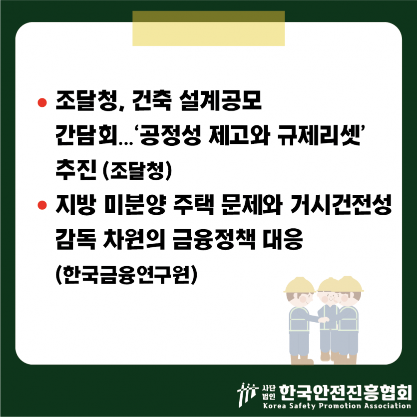 3168cb8b5f68d346c282162f456fe304_1745979805_6973.png