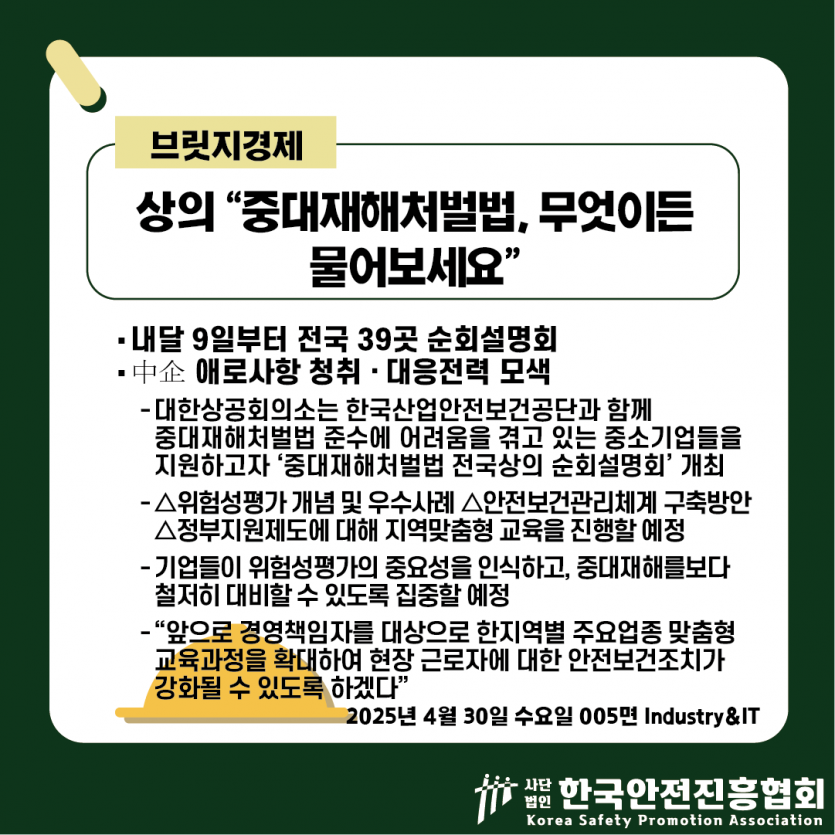 3168cb8b5f68d346c282162f456fe304_1745979876_402.png