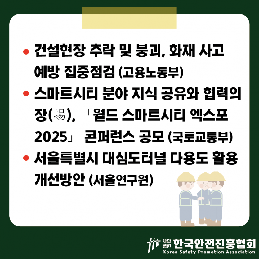 36db6a26aa979c0670d76b8126e50d0f_1744248097_8096.png