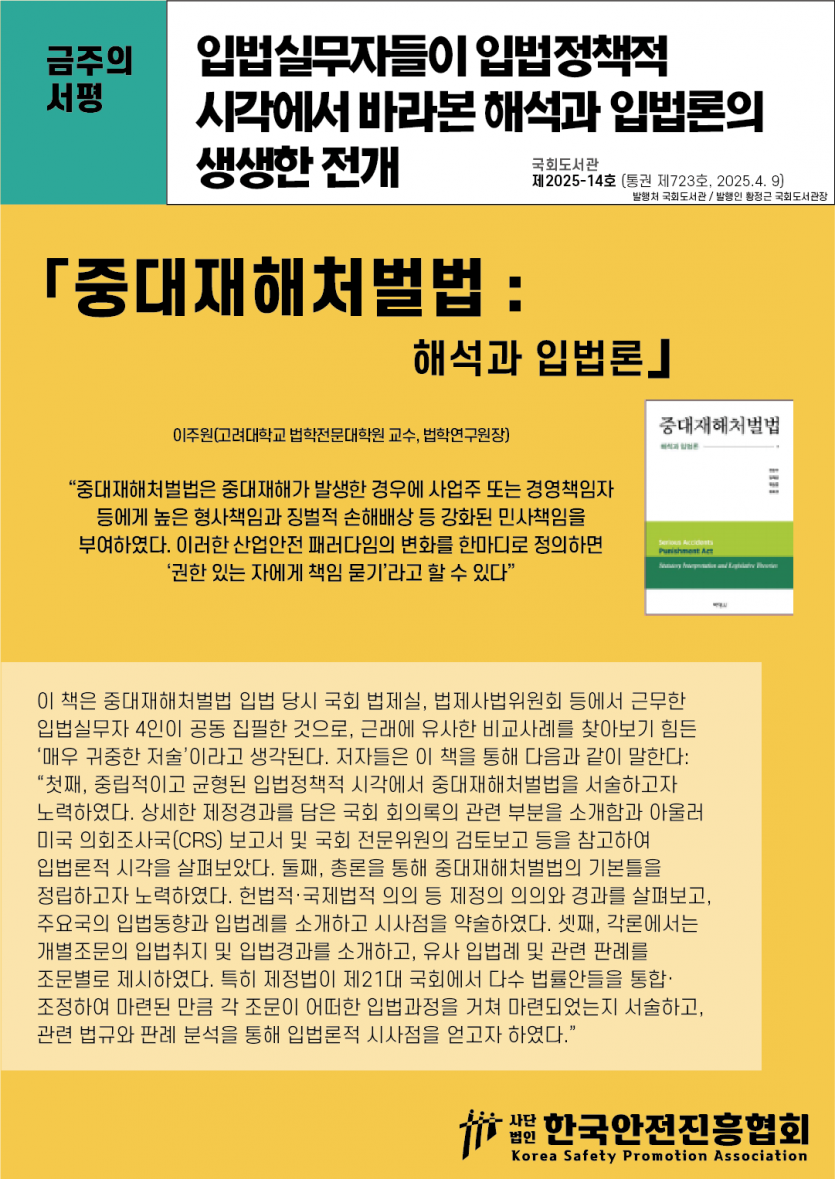 36db6a26aa979c0670d76b8126e50d0f_1744248492_3727.png