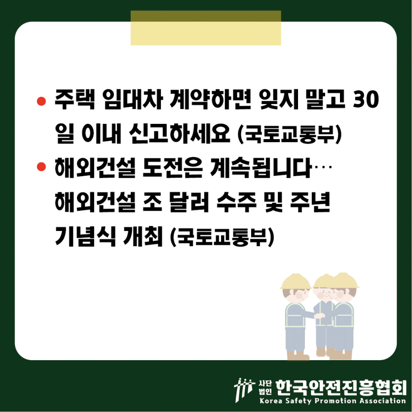 3a0f336a5d4ae37a20203afb04a3837a_1745890099_632.png