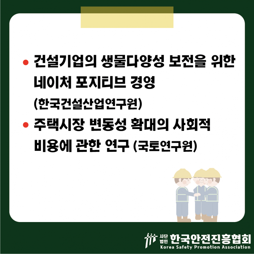3a0f336a5d4ae37a20203afb04a3837a_1745890099_6796.png
