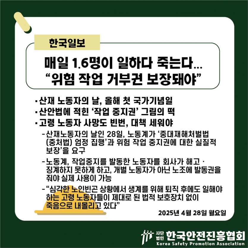 3a0f336a5d4ae37a20203afb04a3837a_1745891690_811.png