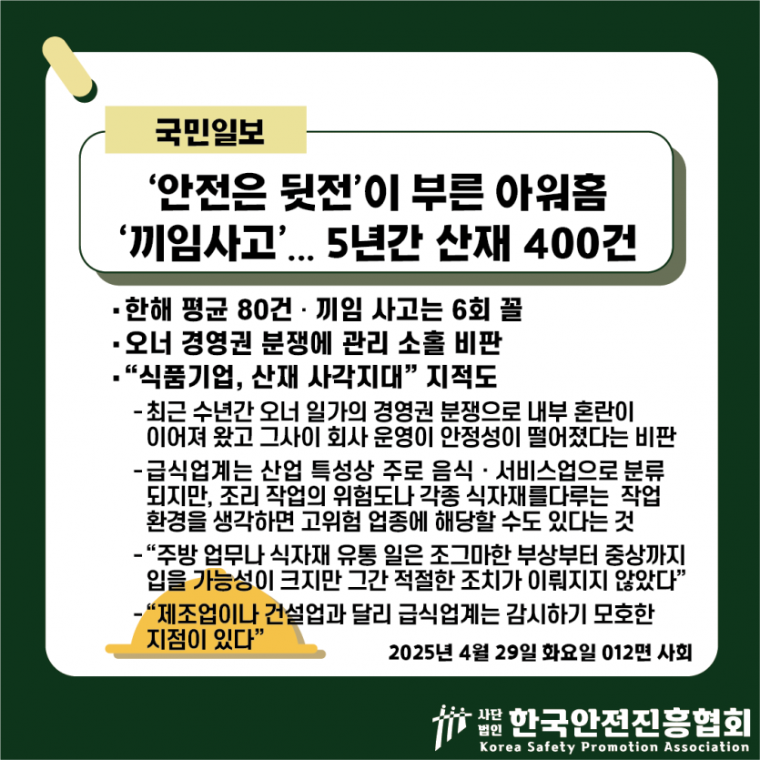 3a0f336a5d4ae37a20203afb04a3837a_1745891690_8662.png