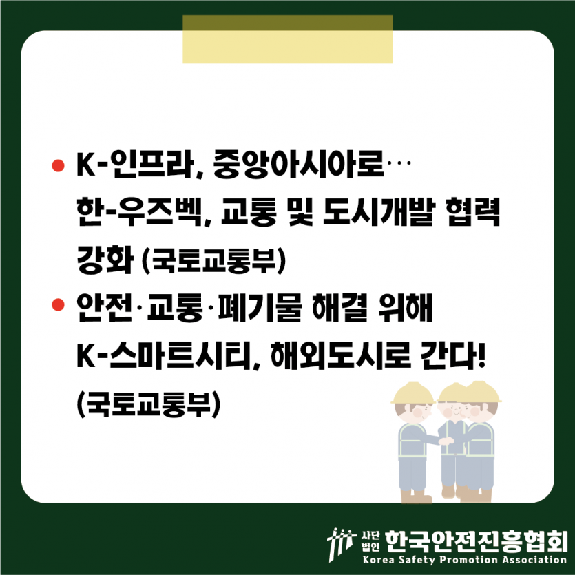 46d1349aa11a760114abc5fdd71bc973_1744079668_6996.png