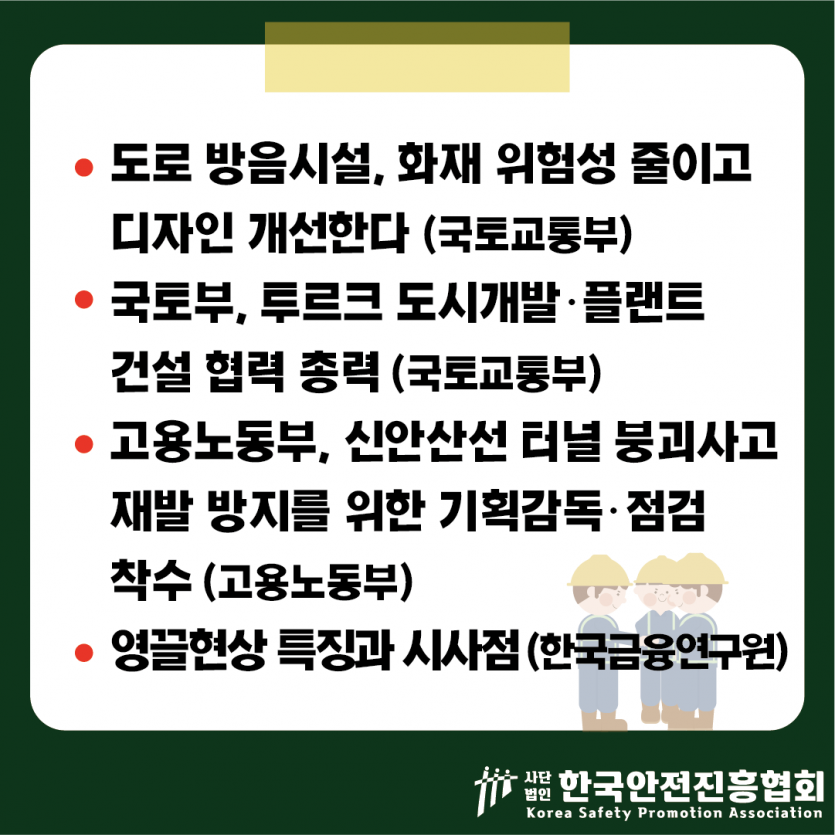 7c2f9089f0018de2dfc829d4bbc7d729_1745200377_5388.png