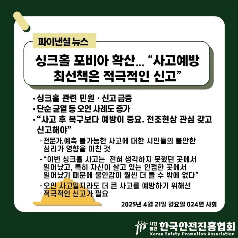 7c2f9089f0018de2dfc829d4bbc7d729_1745211740_7224.png