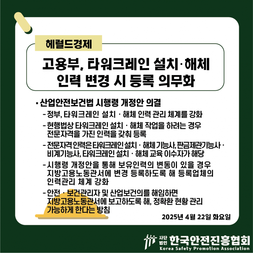 98fd06df8d40b7df41faca2291e1b8b0_1745375676_0376.png