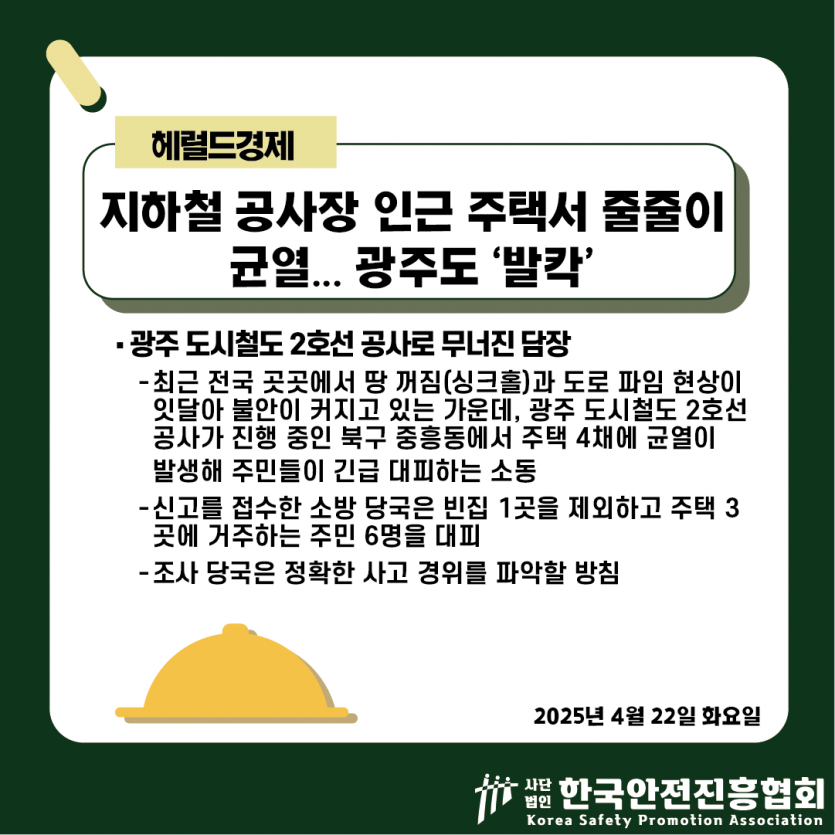 98fd06df8d40b7df41faca2291e1b8b0_1745375676_481.png