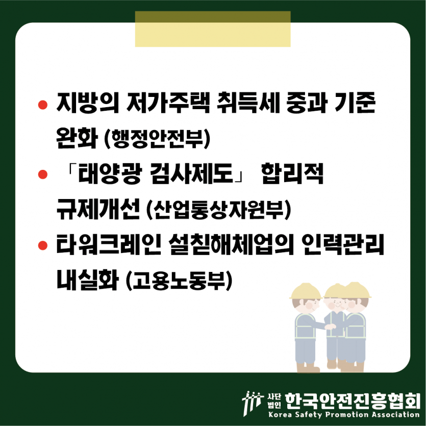 98fd06df8d40b7df41faca2291e1b8b0_1745375937_8786.png
