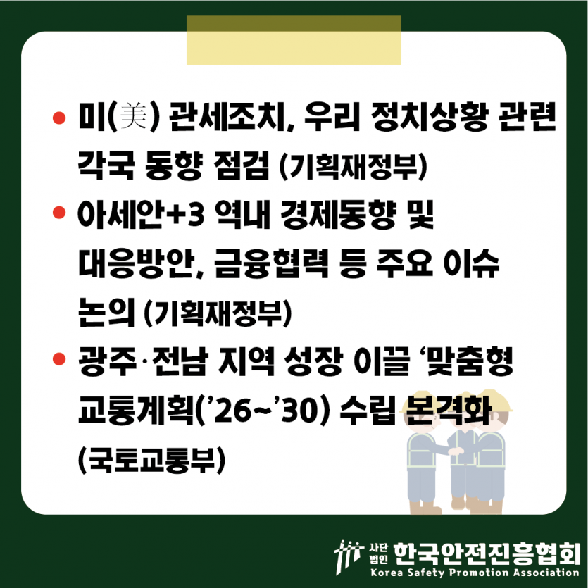da6c69ff667a65f335ba2b44f9cb2a10_1744334488_8263.png
