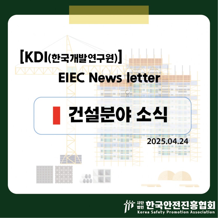 dbad9917d7ea1753c90d1875b6d3e389_1745470261_1949.png