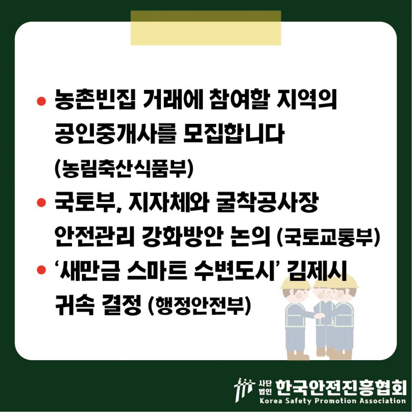 dbad9917d7ea1753c90d1875b6d3e389_1745470261_256.png