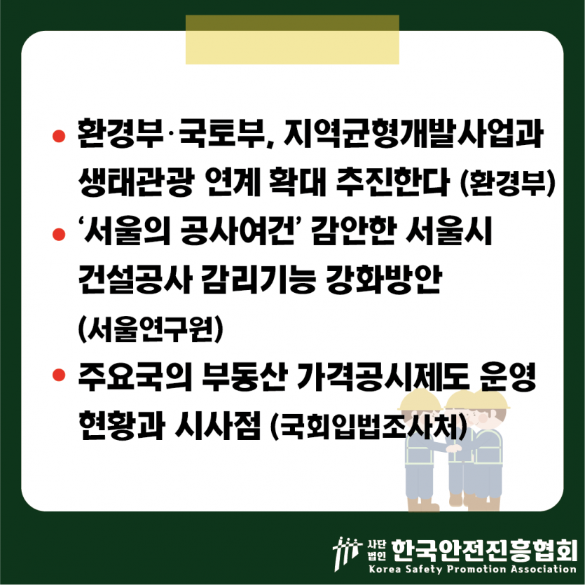 dbad9917d7ea1753c90d1875b6d3e389_1745470261_317.png