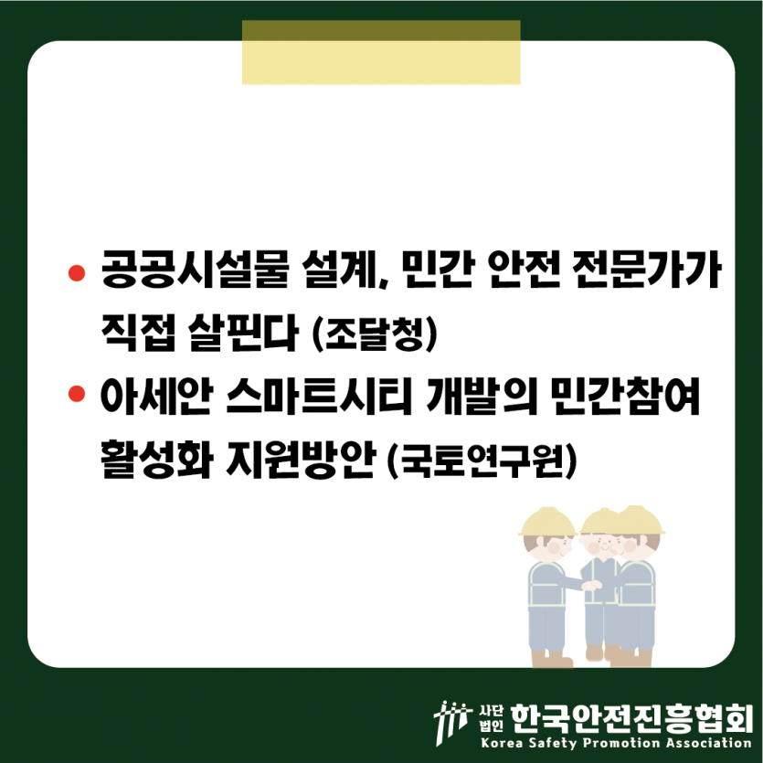 f378b28a53ffedb7d72f7a1c9a0a47fc_1744767562_568.png