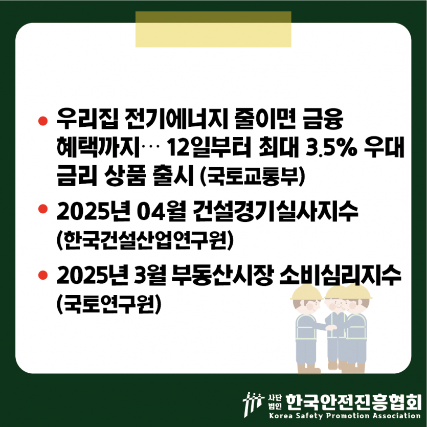 1c9fd64dcc7541db2e807eb643d5975e_1747186412_5217.png