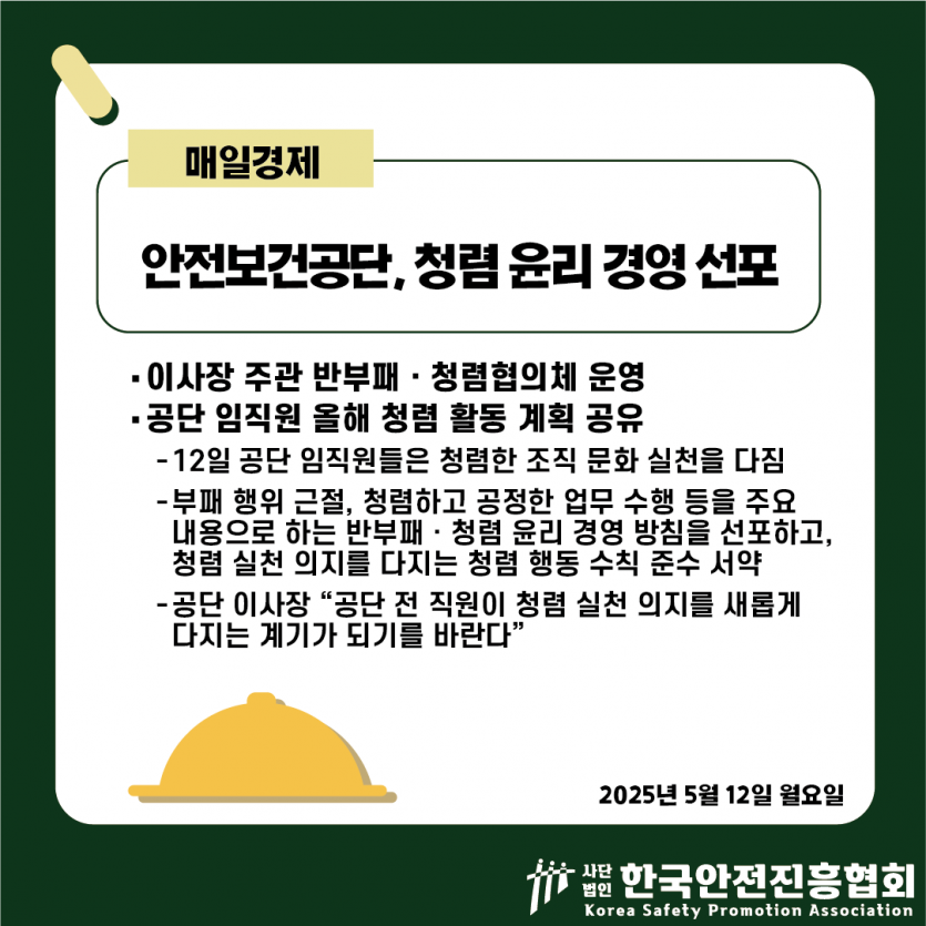 1c9fd64dcc7541db2e807eb643d5975e_1747186458_9416.png