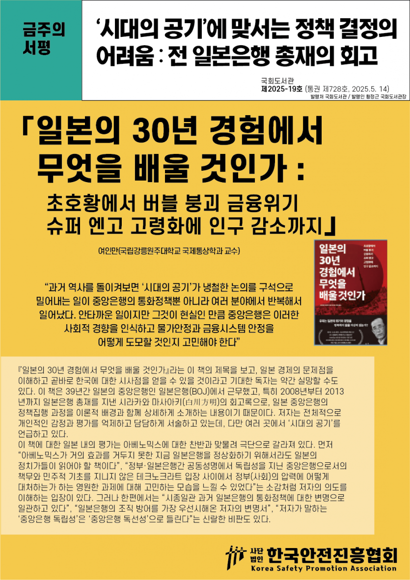 1c9fd64dcc7541db2e807eb643d5975e_1747187893_7489.png