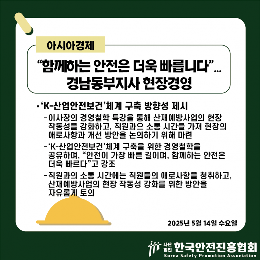1c9fd64dcc7541db2e807eb643d5975e_1747189810_5013.png