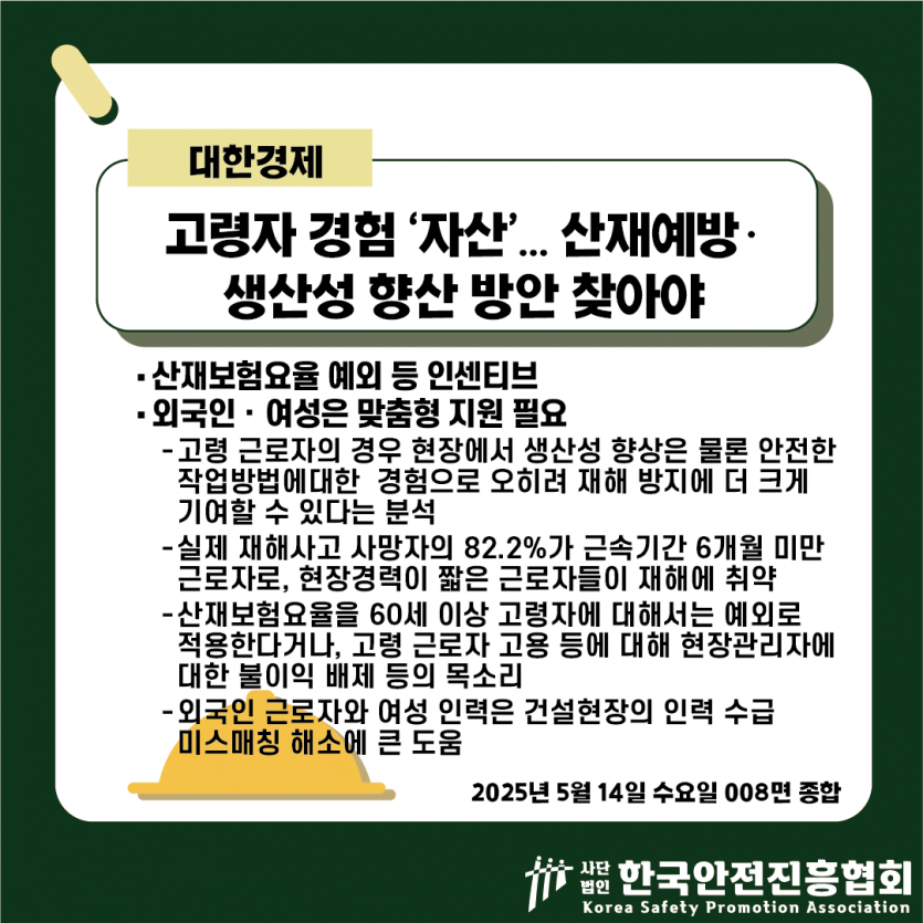 1c9fd64dcc7541db2e807eb643d5975e_1747189810_5683.png