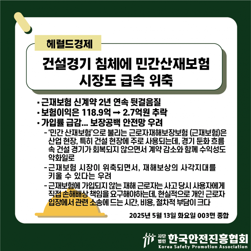 1c9fd64dcc7541db2e807eb643d5975e_1747189810_6257.png