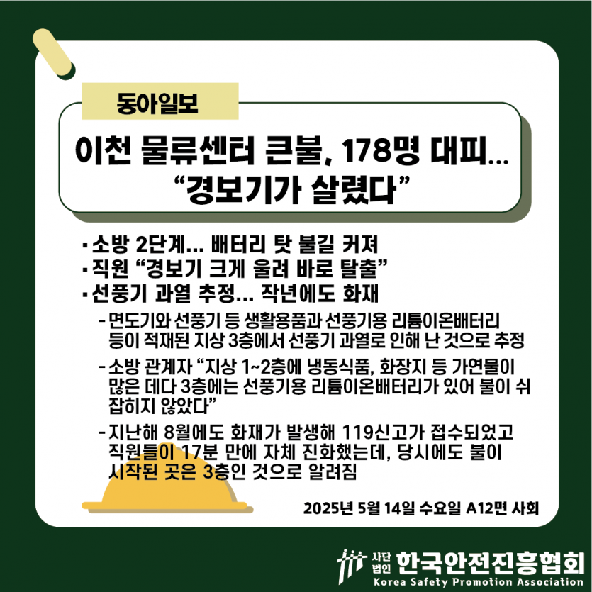 1c9fd64dcc7541db2e807eb643d5975e_1747189810_682.png
