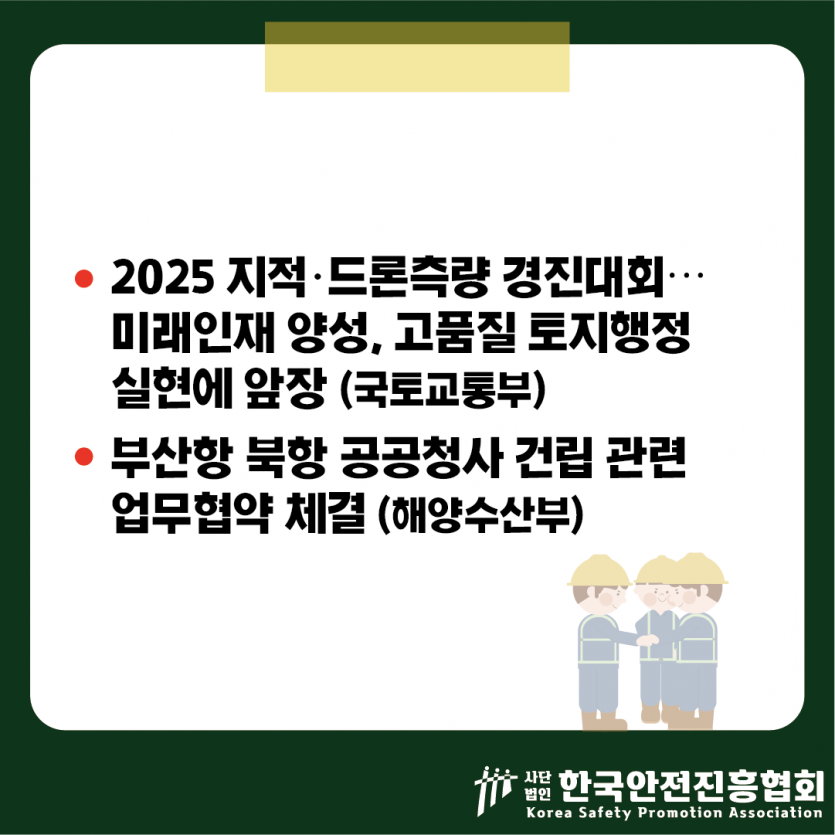 2467f446c9575f35bedbc0baf61f9f2f_1747274466_9335.png