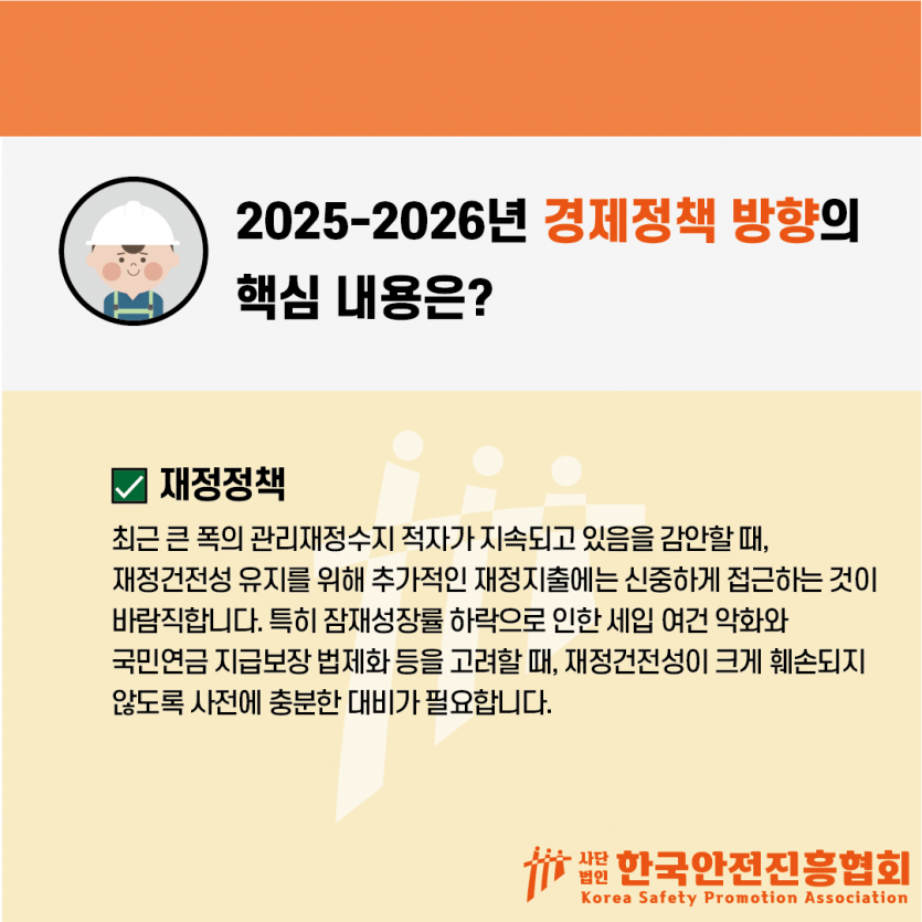 2467f446c9575f35bedbc0baf61f9f2f_1747275688_7941.png