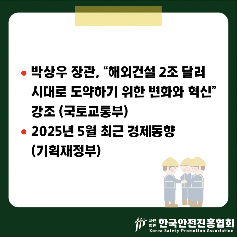26ea9ed02e5dc18d7310285f473efdfa_1747620630_1745.png