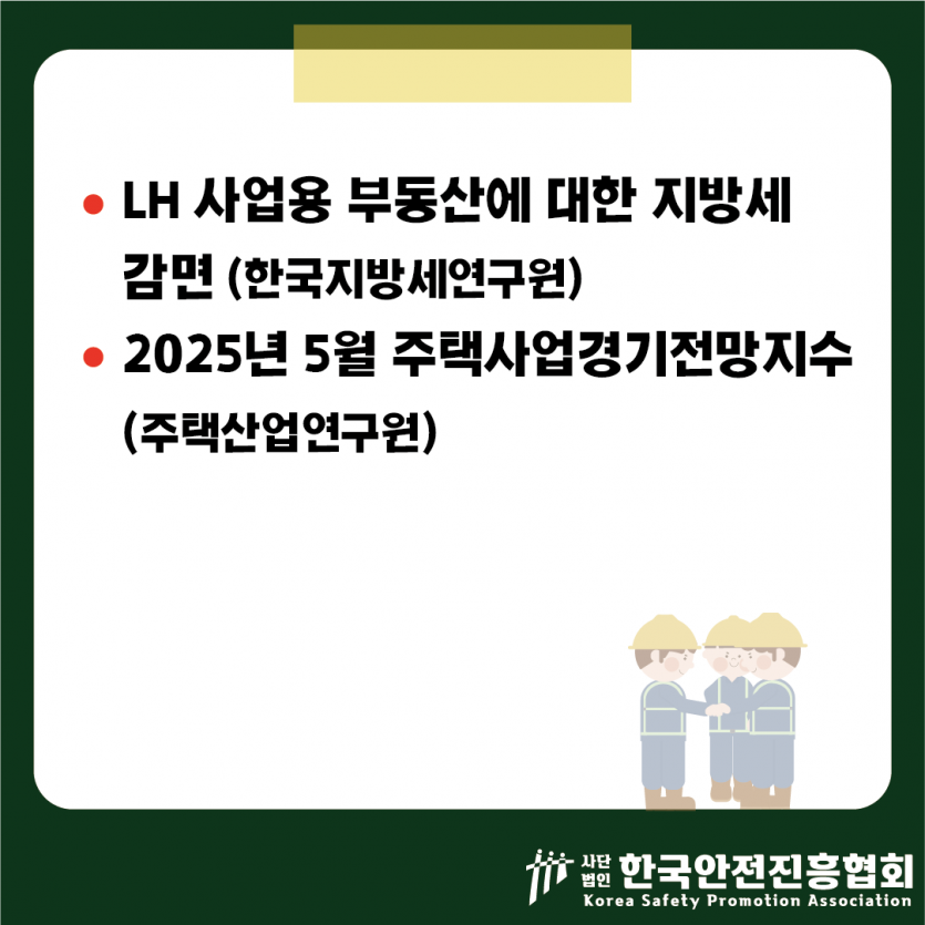 2d8fcb63b41035d93341d3c594115092_1747797653_5437.png