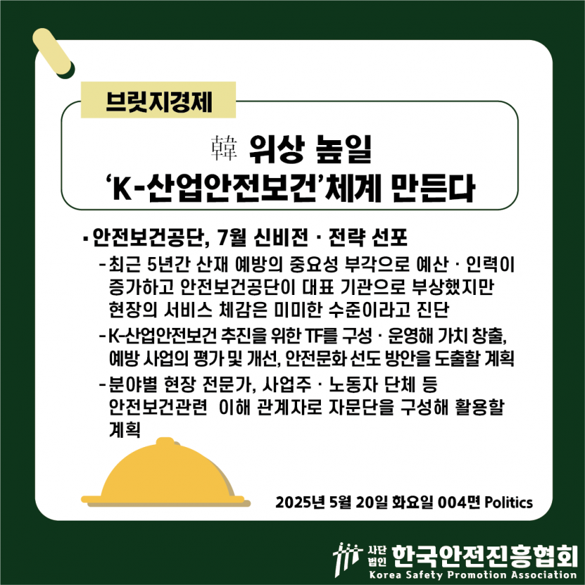 2d8fcb63b41035d93341d3c594115092_1747797701_7899.png