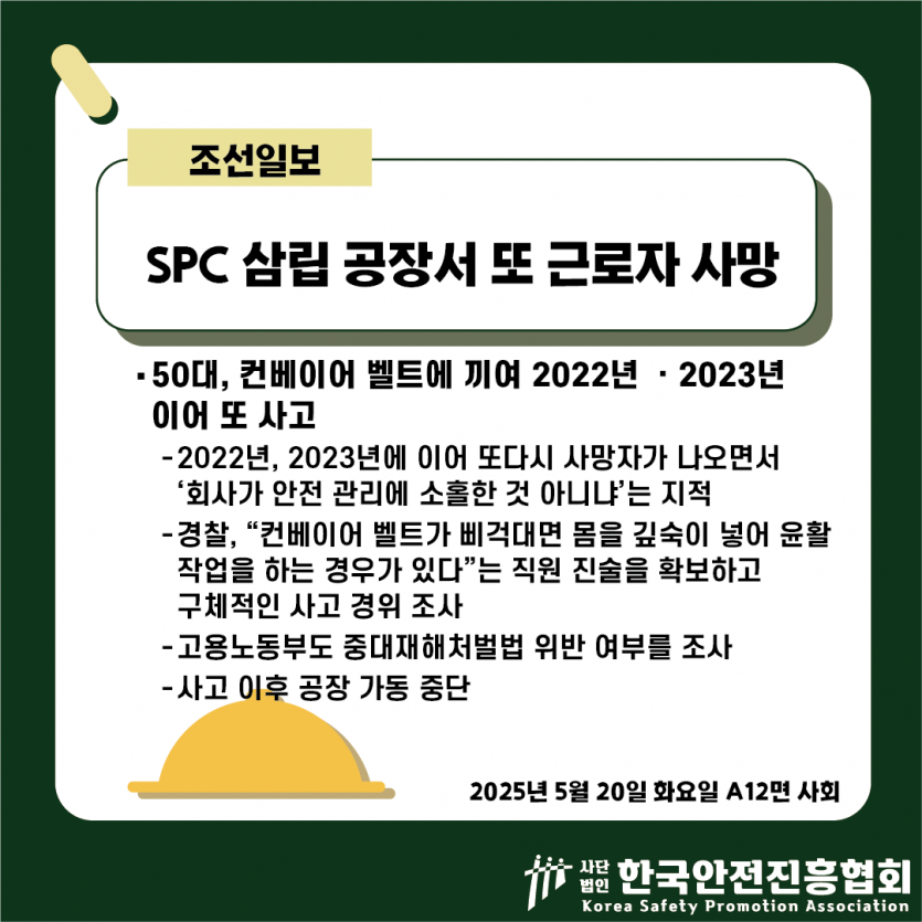 2d8fcb63b41035d93341d3c594115092_1747797701_8563.png