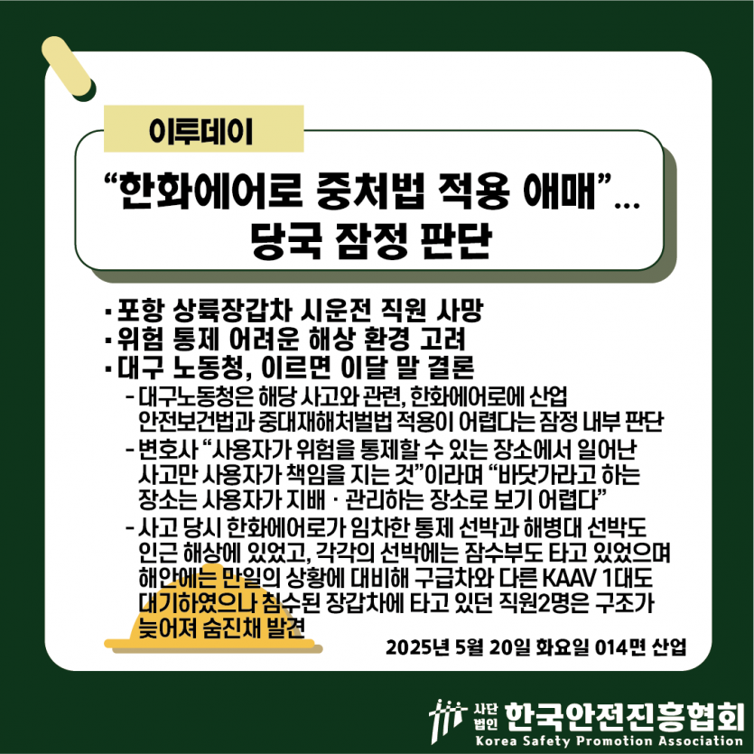 2d8fcb63b41035d93341d3c594115092_1747797701_9148.png