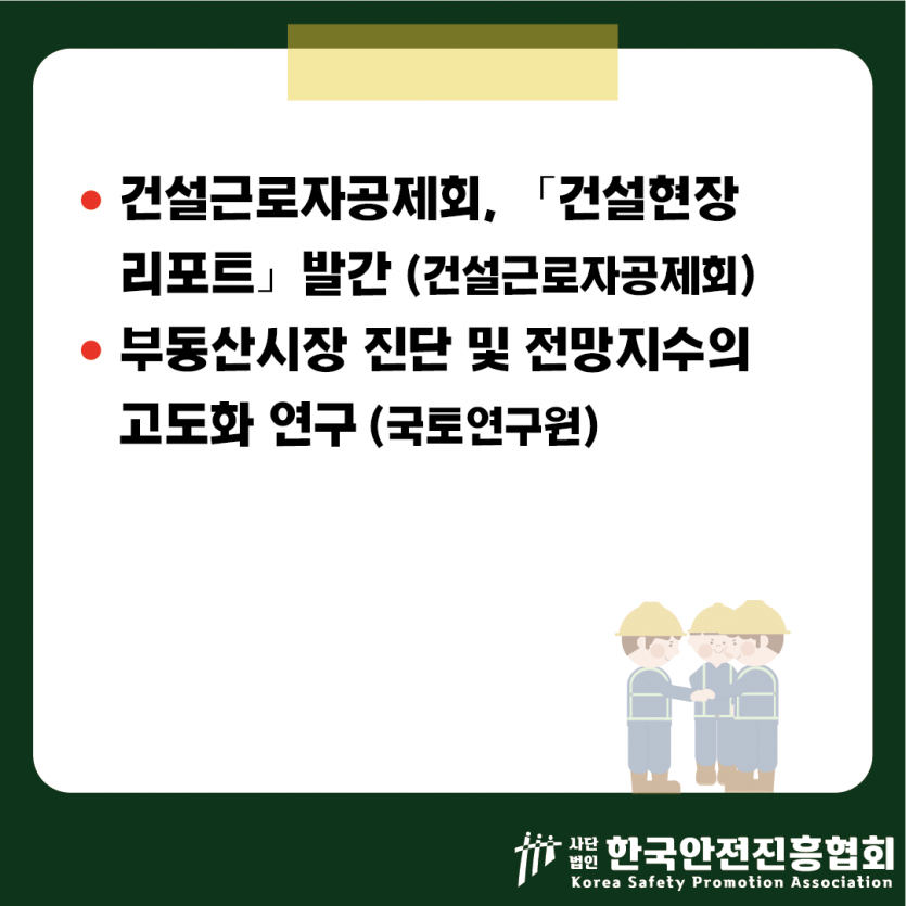 2d8fcb63b41035d93341d3c594115092_1747797744_3596.png