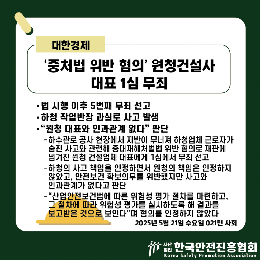 2d8fcb63b41035d93341d3c594115092_1747797809_218.png