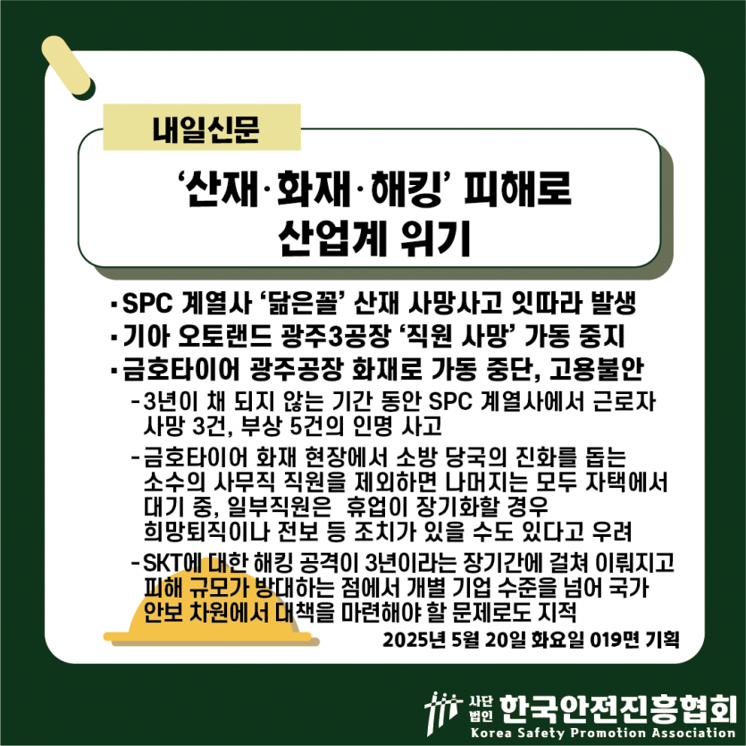 2d8fcb63b41035d93341d3c594115092_1747797809_2721.png