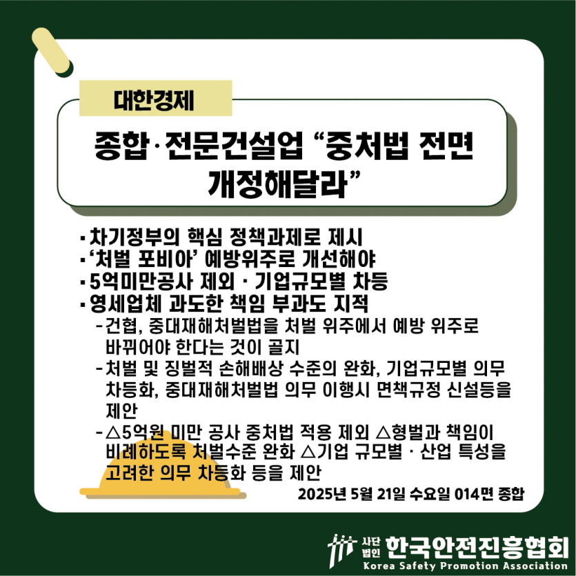 2d8fcb63b41035d93341d3c594115092_1747797809_3229.png