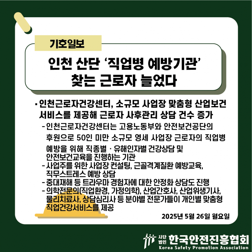 31cf8ce3876c05dbc295680e9ee501d5_1748311953_1712.png